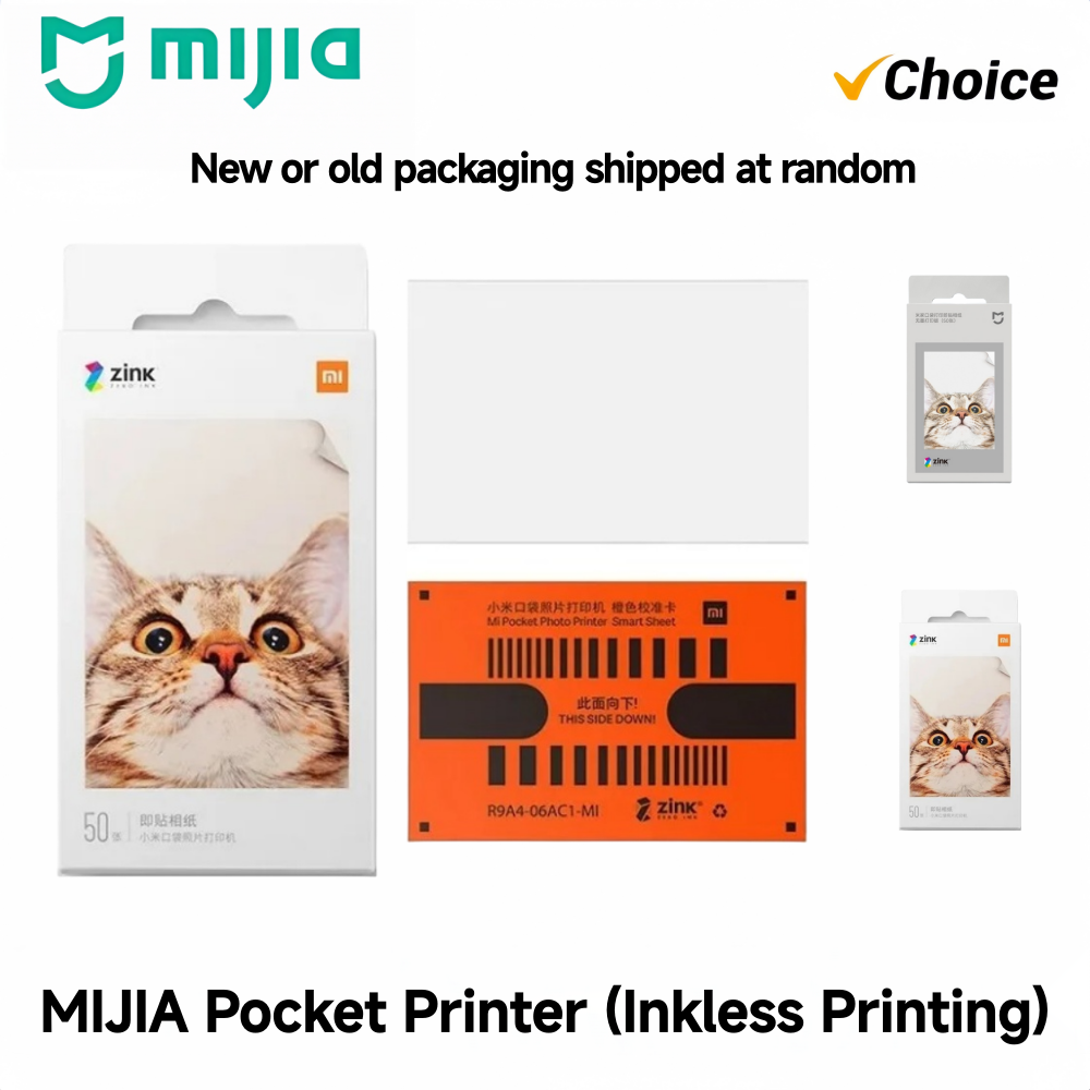 Ink Blotter Paper - Фотобумага Mijia ZINK для карманного принтера,
