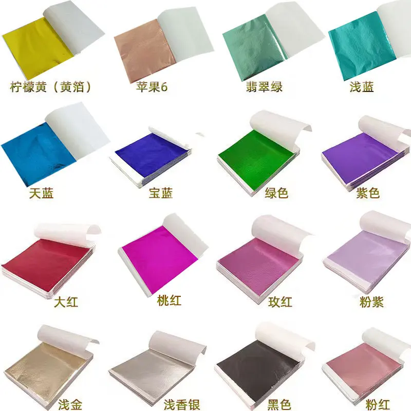Ink Blotter Paper - 100 шт., 9 см, индивидуальная упаковка,