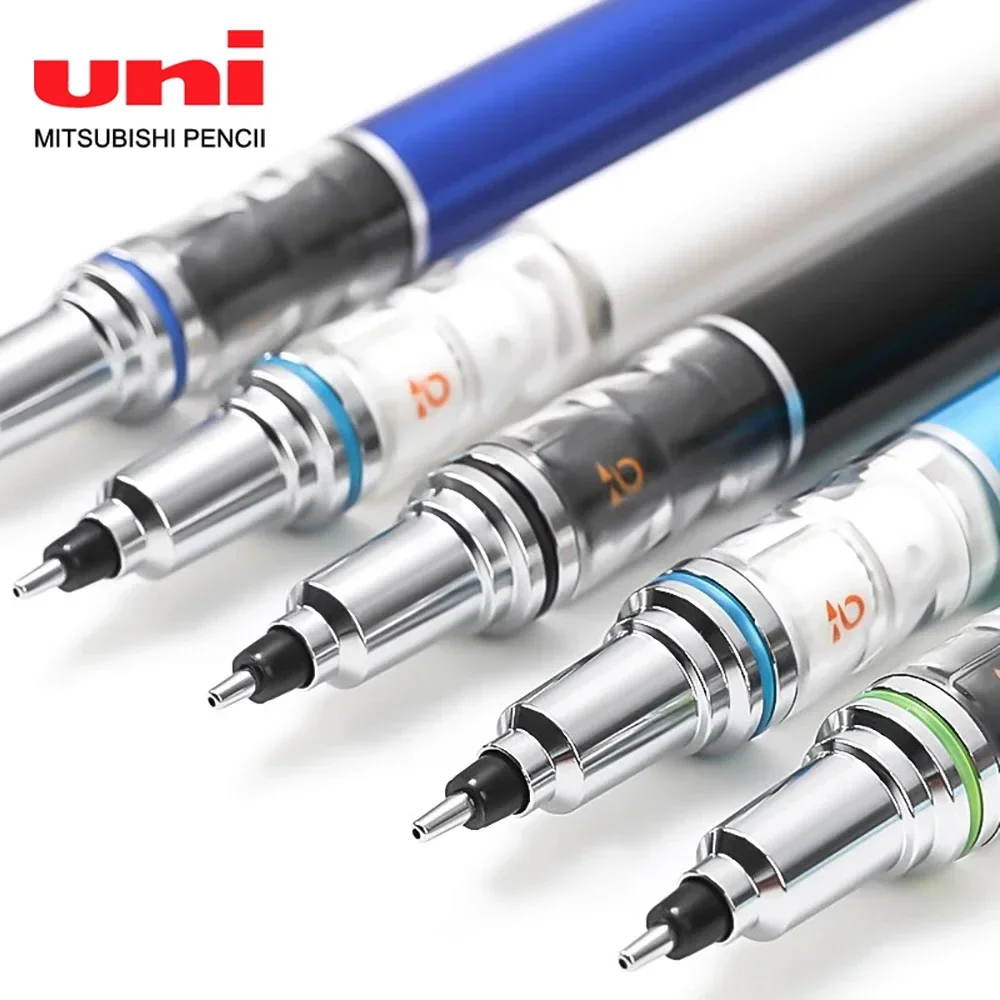 Mechanical Pencil 0.3 - UNI KURA TOGA механический карандаш 0,5