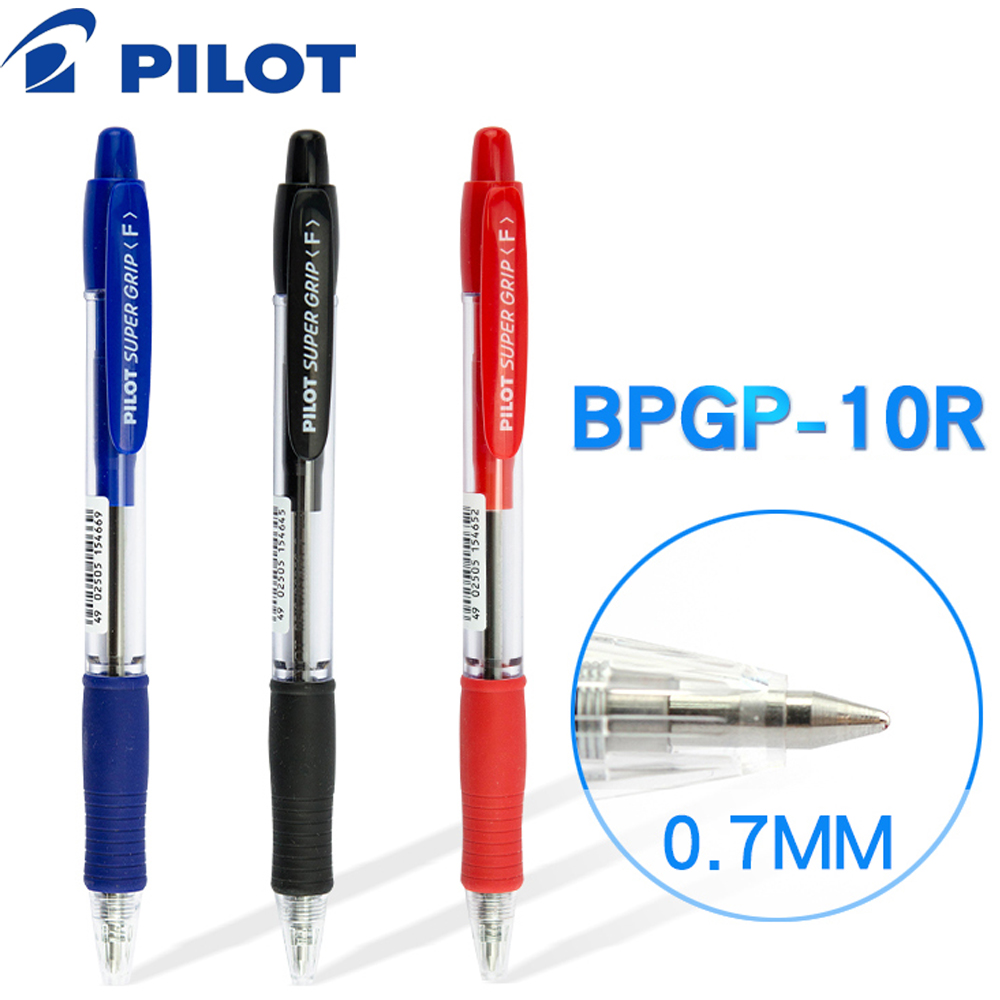 Pilot Pen G2 - Японская ручка-роллер-пилот BPGP-10R-F, оптовая продажа, шариковая