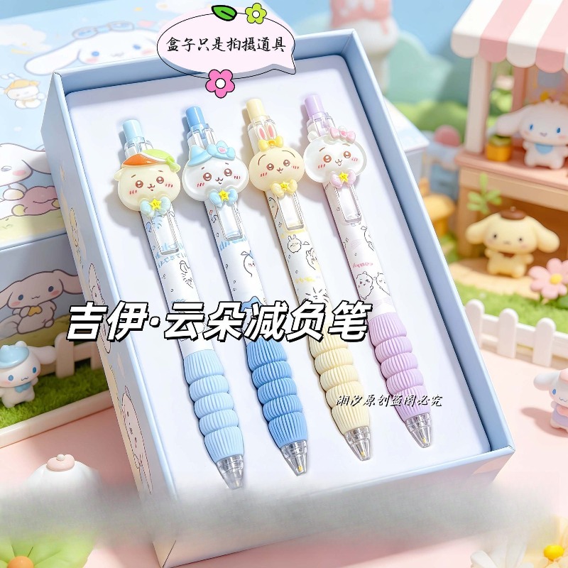 Correction Pen Fine - Милая гелевая ручка Chiikawa Pen Cloud: