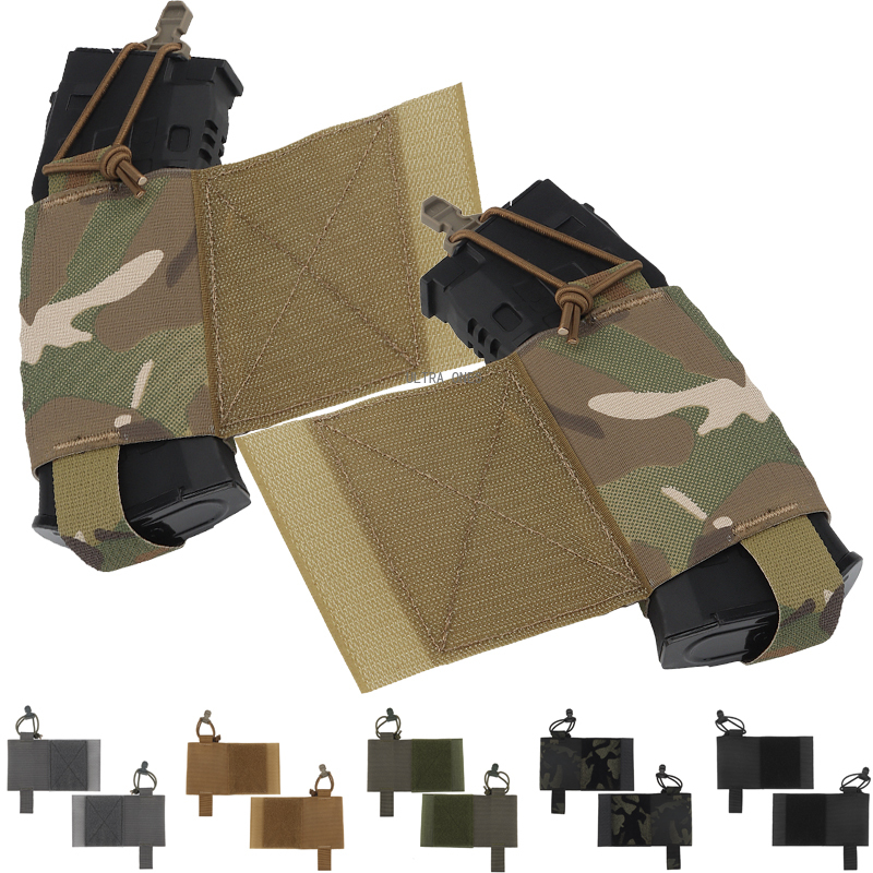 Magazine Holder Rack - Тактический жилет V2, боковой чехол, эластичный