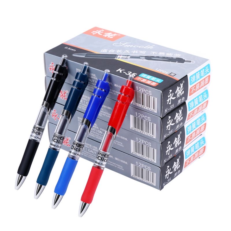 Pilot Pen G2 - 12 шт., набор выдвижных гелевых ручек,