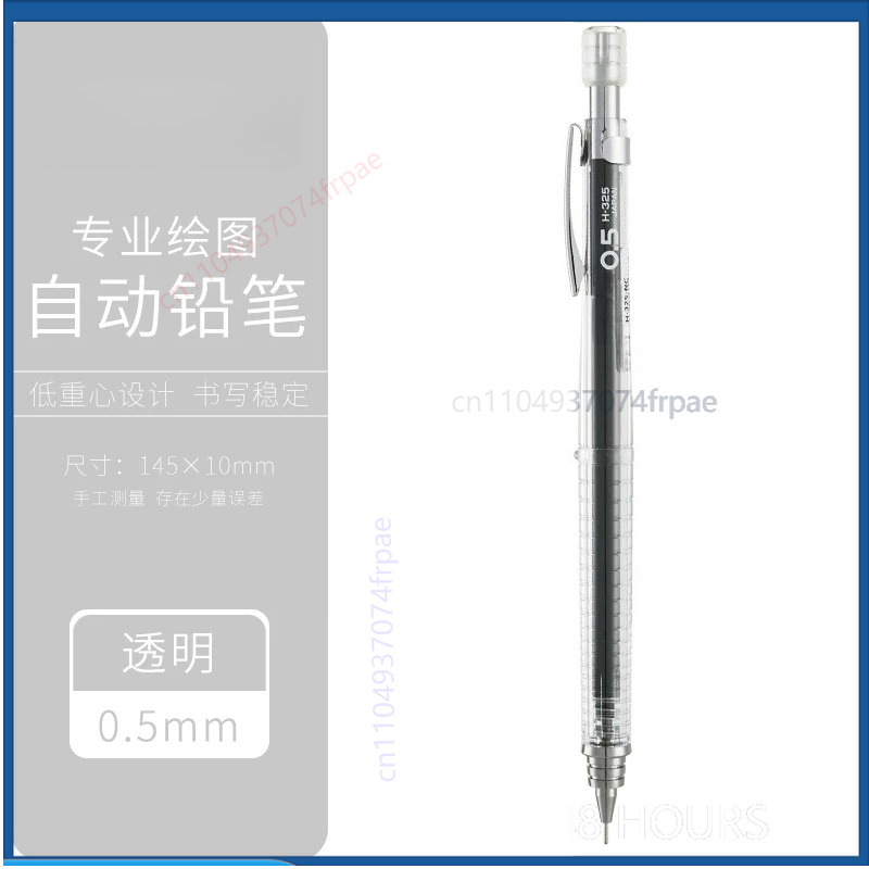 Механический карандаш PILOT H3 – обзор и цена Mechanical Pencil 0.3
