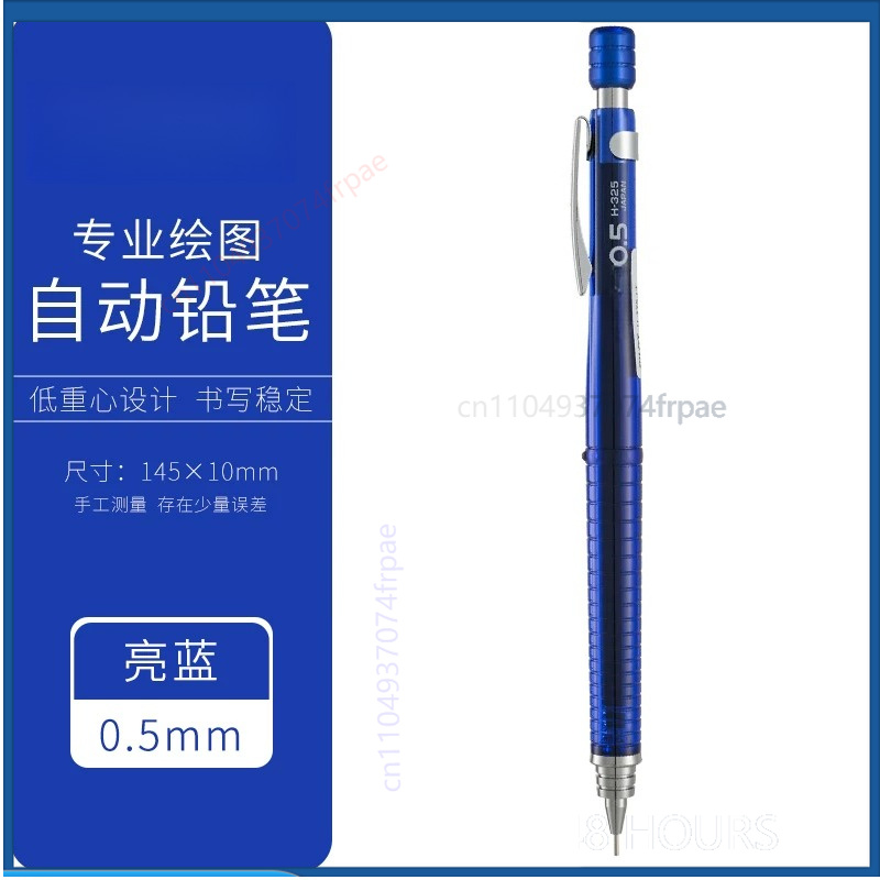 Механический карандаш PILOT H3 – обзор и цена Mechanical Pencil 0.3