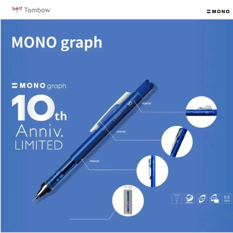 JapanTombow 10-летие, ограниче – обзор и цена Mechanical Pencil 0.3
