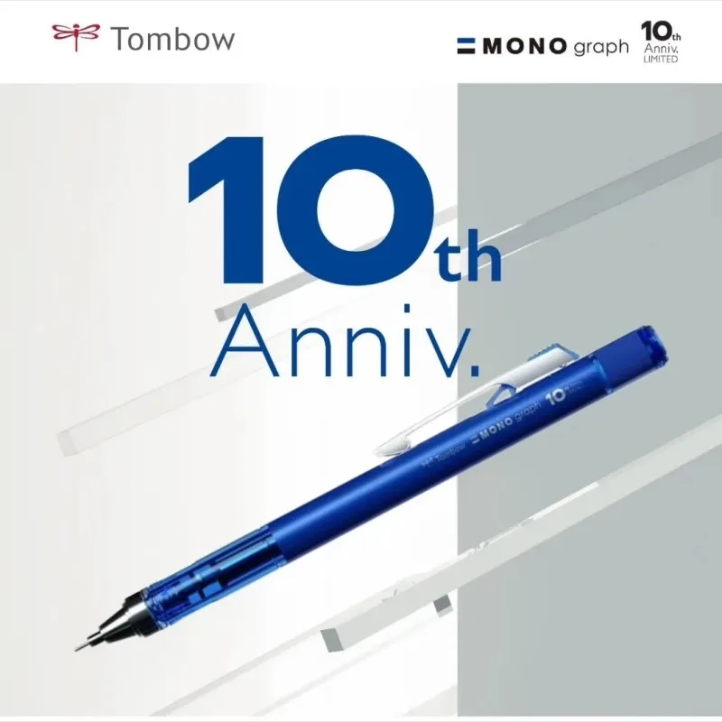 JapanTombow 10-летие, ограниче – обзор и цена Mechanical Pencil 0.3