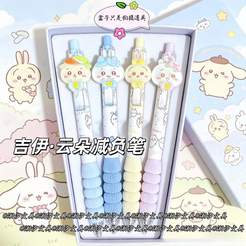 Милая гелевая ручка Chiikawa P – обзор и цена Correction Pen Fine