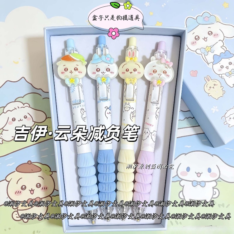 Милая гелевая ручка Chiikawa P – обзор и цена Correction Pen Fine