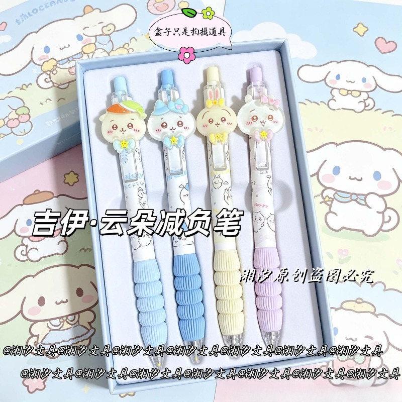 Милая гелевая ручка Chiikawa P – обзор и цена Correction Pen Fine